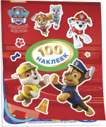 Фотография товара Росмэн Щенячий патруль. 100 наклеек, красная