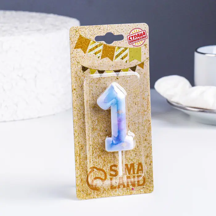 Свеча Страна Карнавалия в торт на шпажке Звездопад цифра 1, 5,5 см