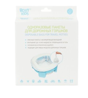 Фотография товара Пакеты одноразовые сменные для дорожных горшков РФ, 20 шт./уп