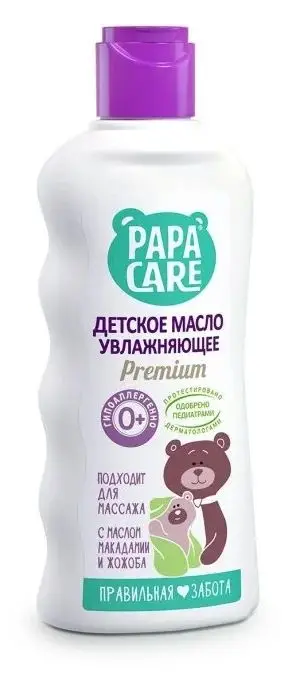 Детское масло увлажняющее Papa Care 150 мл