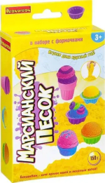 Набор игровой Вondibon Марсианский песок жёлтый, 150 г, 3 формочки