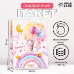 Фотография товара Пакет ламинированный Принцессе, 46х61х20 см, 10114269