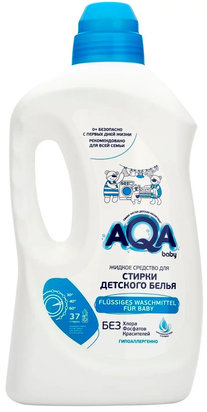 Жидкое средство для стирки детского белья AQA baby 1500 мл