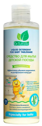 Фотография товара Средство для мытья детской посуды Dr.Tuttelle 250 мл