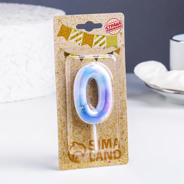 Свеча Страна Карнавалия в торт на шпажке Звездопад цифра 0, 5,5 см