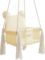 Фотография товара Качели подвесные Sweet Bear ванильный крем