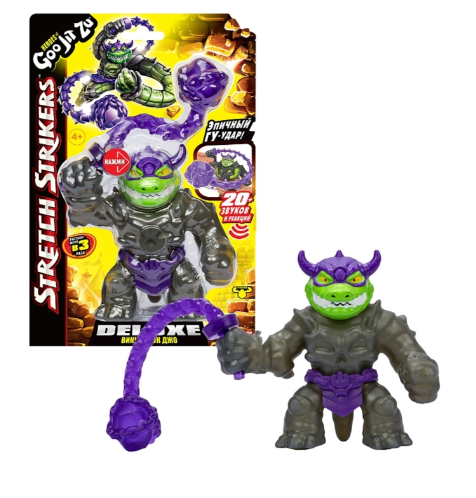 Фотография товара Гуджитсу Игрушка Викинг Рок Джо Делюкс Стретч Страйкерс тянущаяся фигурка GooJitZu