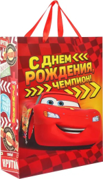 Пакет ламинат вертикальный С Днем рождения, чемпион!, Тачки, 31х40х11 см 2019716