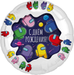 Фотография товара Шар Страна Карнавалия фольгированный Космонавтики круг, 18"