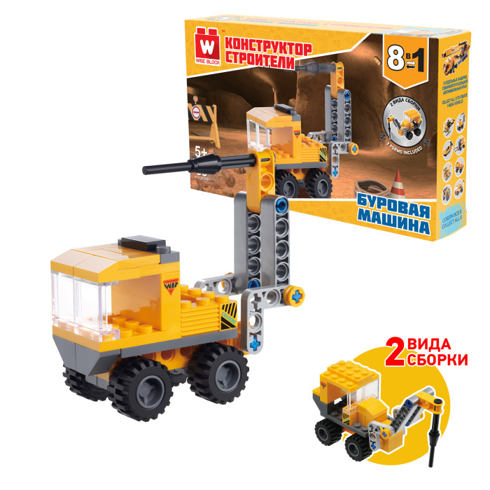 Фотография товара Конструктор буровая машина 8-в-1. TM Wise Block