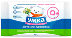 Фотография товара Салфетки влажные детские Умка 70 штук