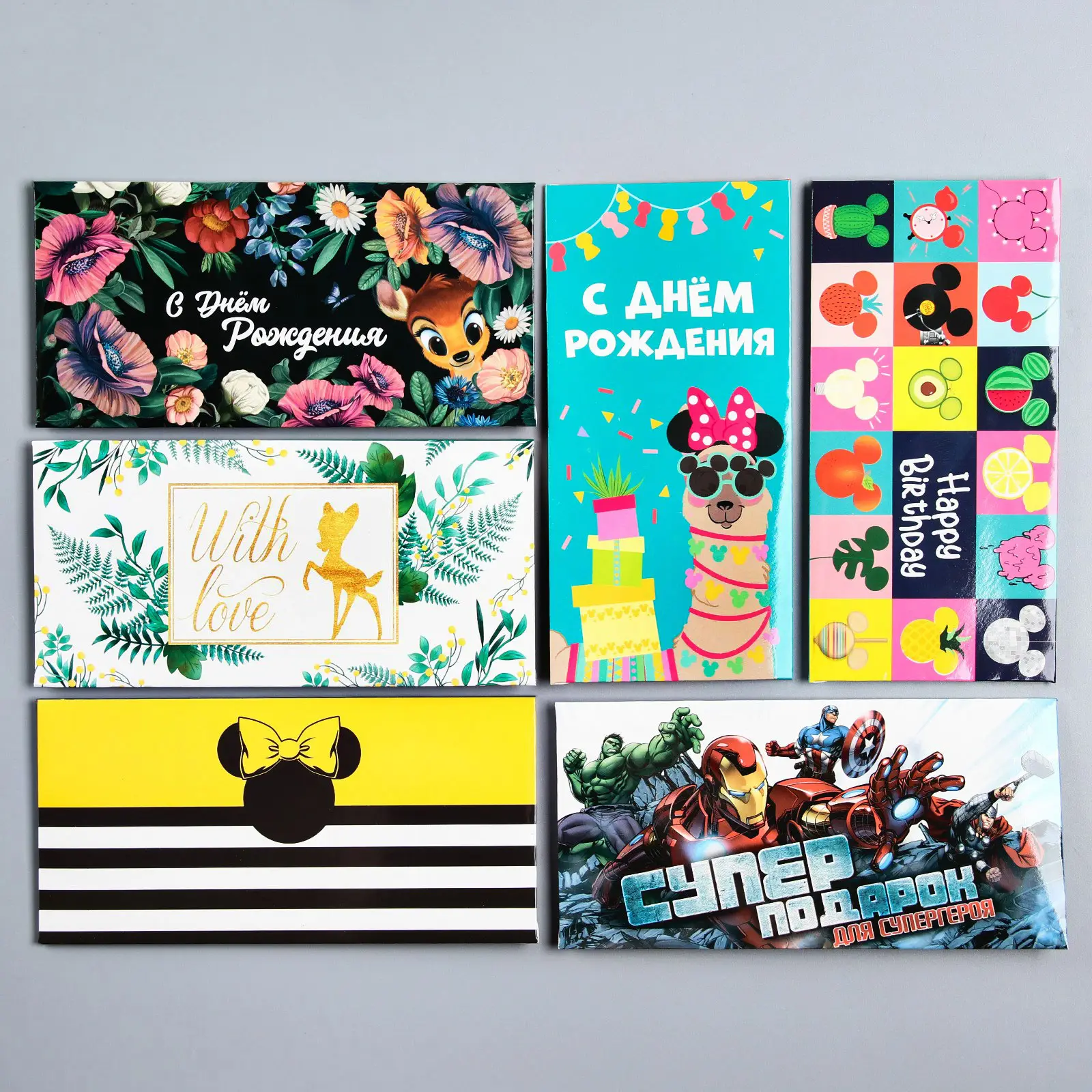 Конверт Страна Карнавалия для денег Дисней МИКС 1