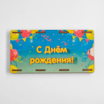 Фотография товара Конверт деревянный С Днем рождения! шары и гирлянды