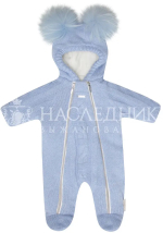 Фотография товара Комбинезон с капюшоном, с помпонами Наследник Выжановаг голубой 62