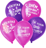 Фотография товара Шар Страна Карнавалия латексный С днем рождения, доченька, 12", 25 шт