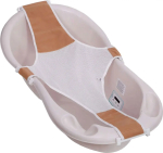 Фотография товара Гамак для купания детский Relax Kidwick, бежевый