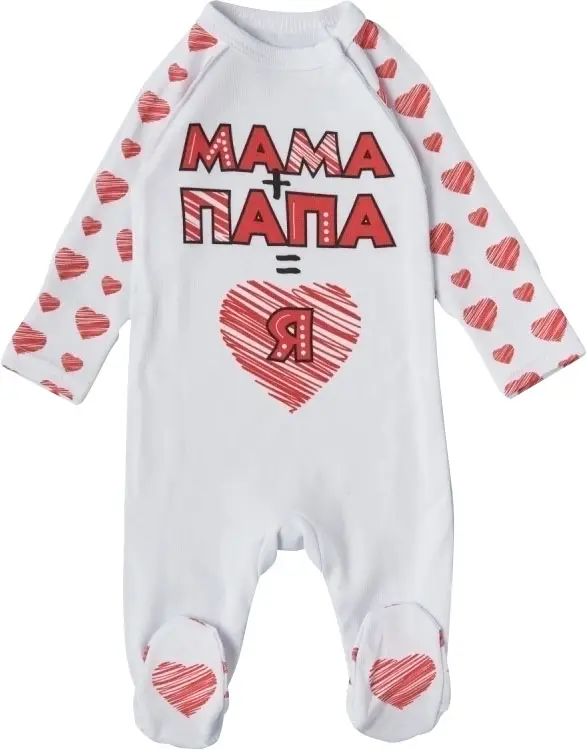 Комбез на кнопках Little Star Мама+Папа=Я интерлок 74