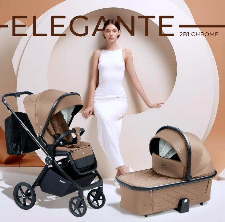 Коляска 2в1 Sweet Baby Elegante Chrome Brown
