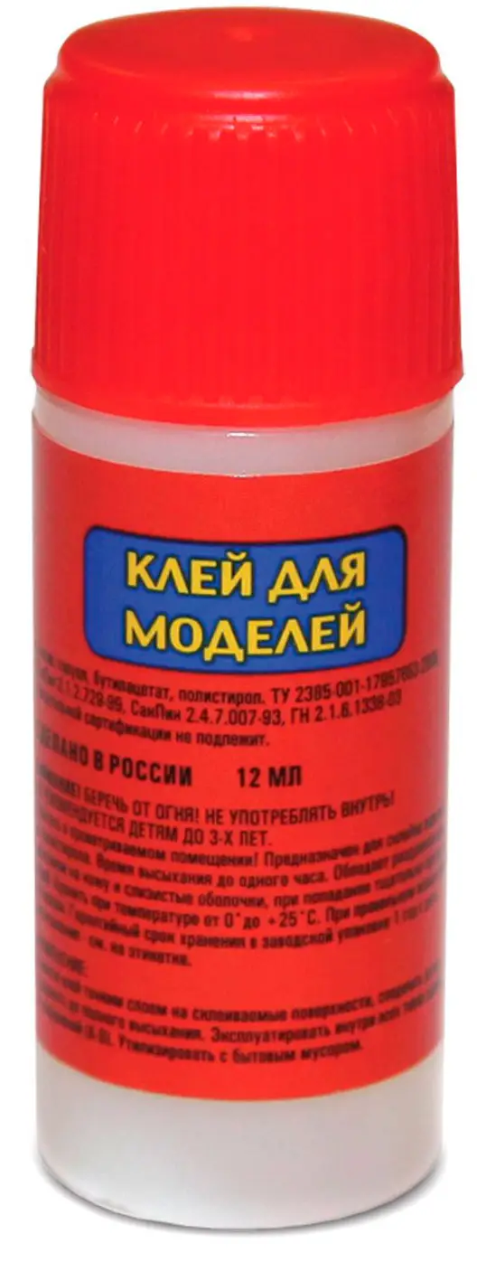 Клей КЛ-01 Zvezda Для моделей