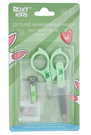 Фотография товара Маникюрный набор: ножницы, пилочка, кусачки. Цвет зеленый