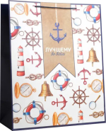 Фотография товара Пакет ламинированный Лучшему, XL 40×90×19 см. 4515305