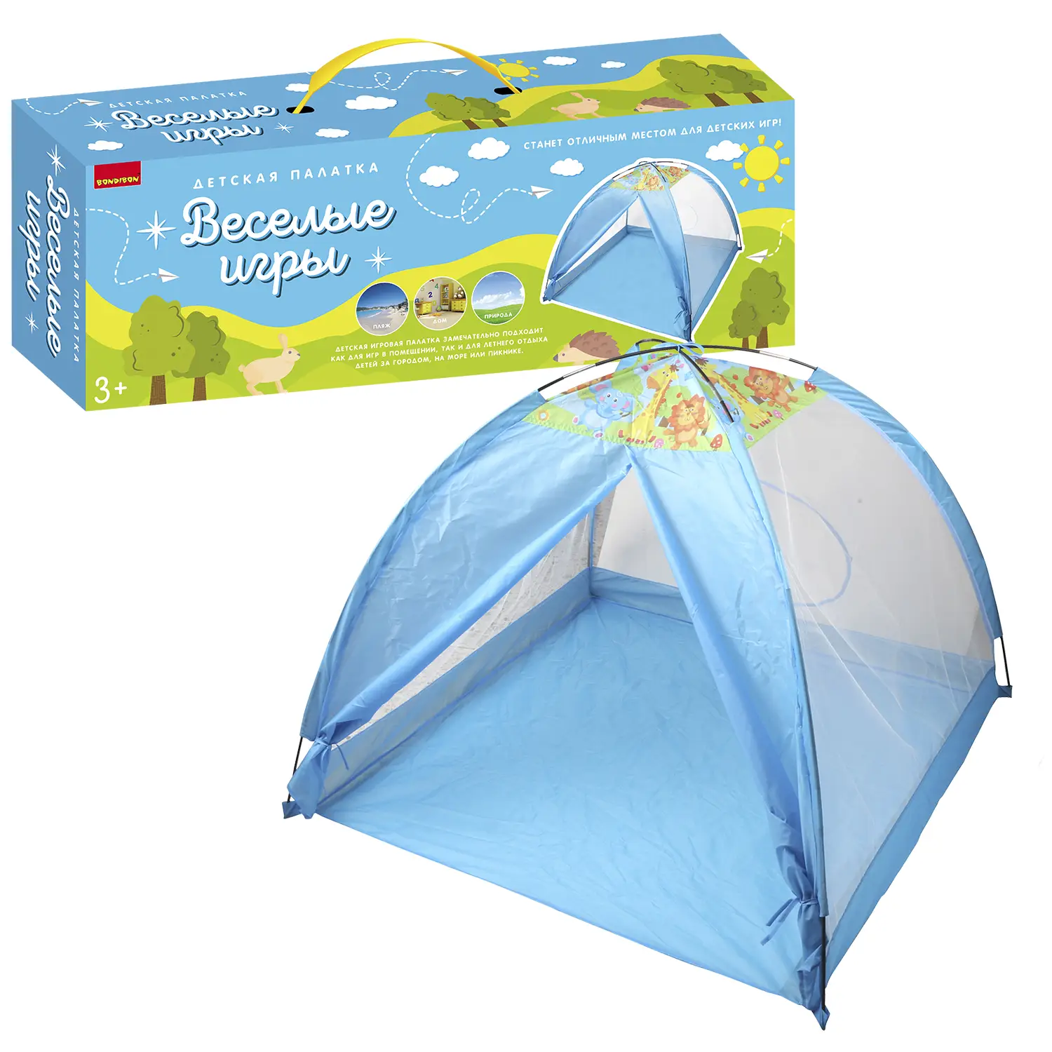 Палатка детская Bondibon Веселые игры