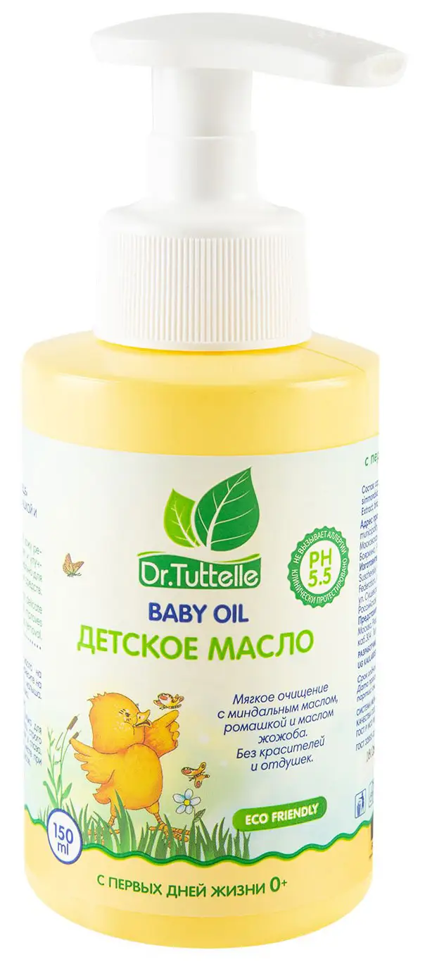 Детское масло Dr.Tuttelle 150 мл