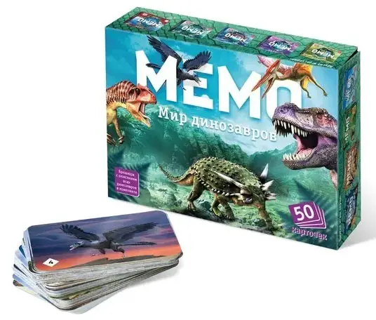 Настольная игра Мемо Мир динозавров