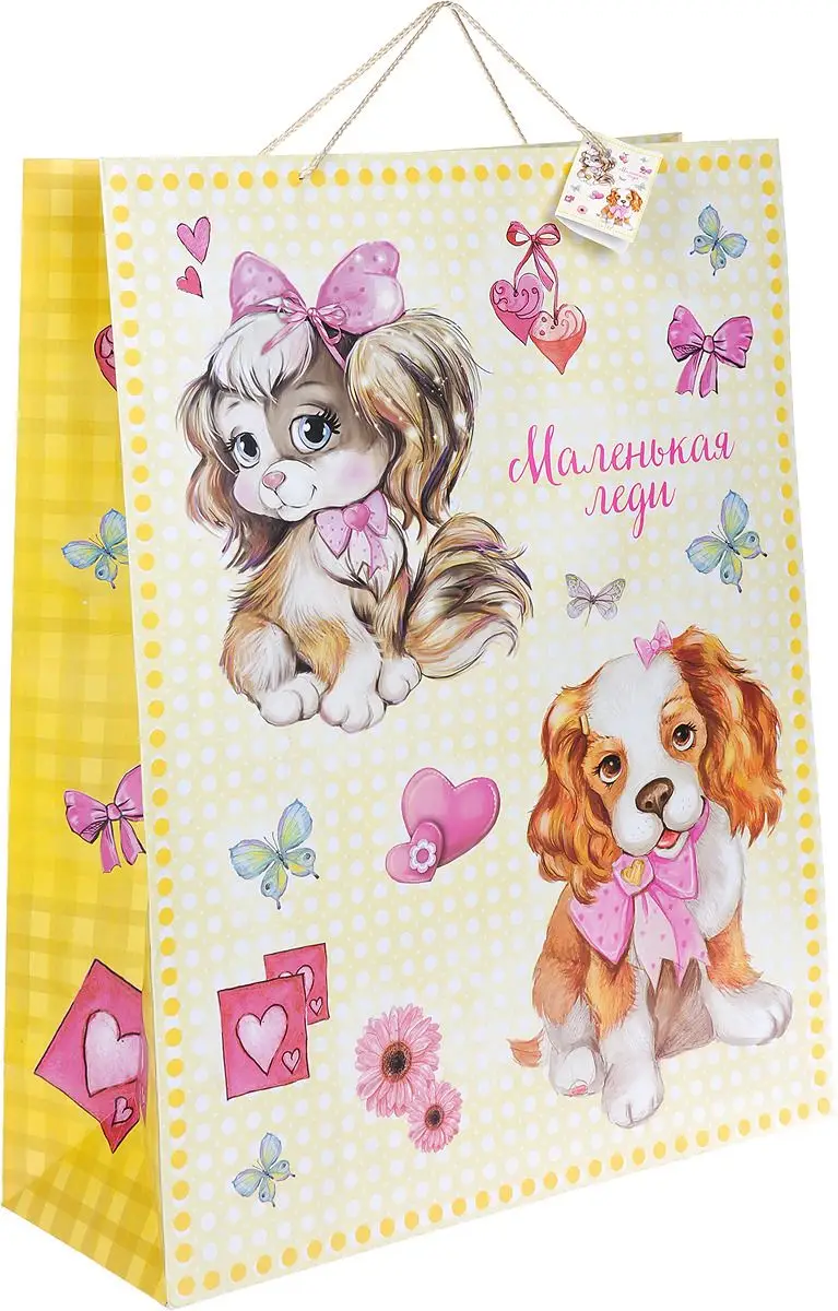 Бумажный пакет Щеночки ( 250 г/м2 / 48,3*63*17,8см)