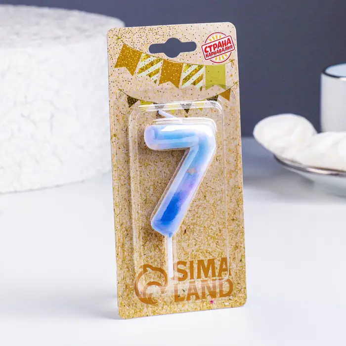 Свеча Страна Карнавалия в торт на шпажке Звездопад цифра 7, 5,5 см