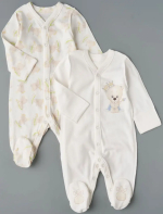 Фотография товара Комбинезон Little Star на кнопках 2 шт "Принц", крем, р.62