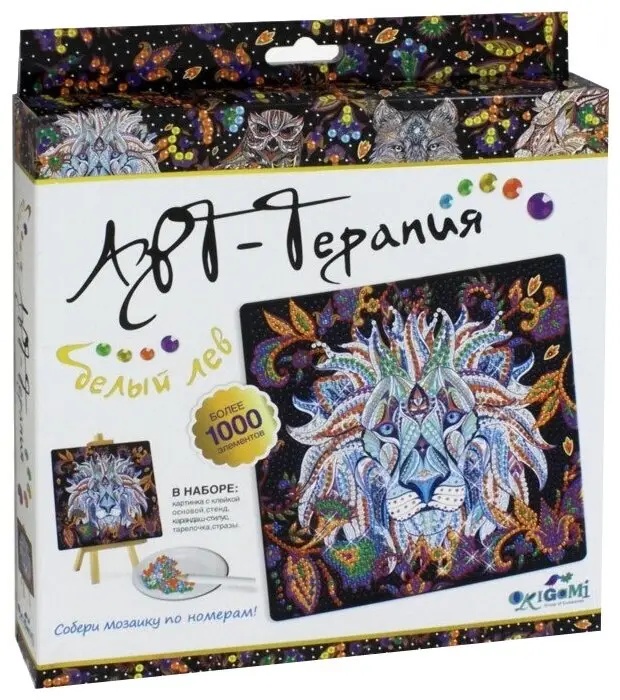 Алмазная мозаика Origami 03217 Белый лев