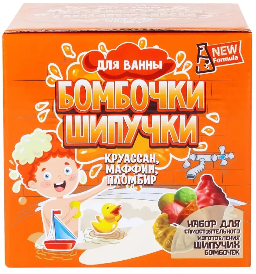 Набор Инновации для детей 735 Бомбочки-шипучки круассан, маффин, пломбир