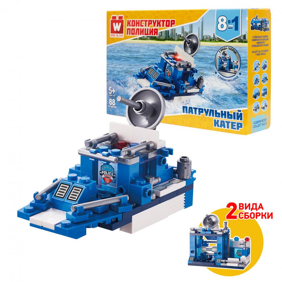 Фотография товара Конструктор патрульный катер 8-в-1. TM Wise Block