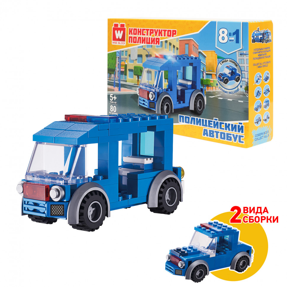 Фотография товара Конструктор полицейский автобус 8-в-1. TM Wise Block