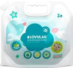 Фотография товара Гель крем для стирки детского белья lovular sweet kiss 2 литра