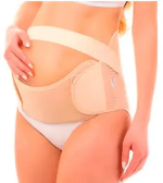 Фотография товара Пояс для беременных женщин Фэст бежевый размер 92,96