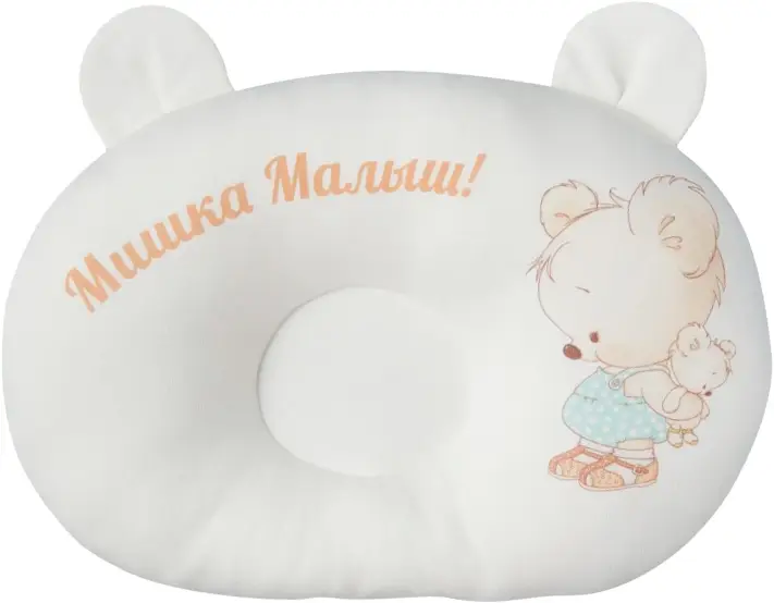 Моя первая подушка Little Star Мишка Малыш хлопок, комфорель