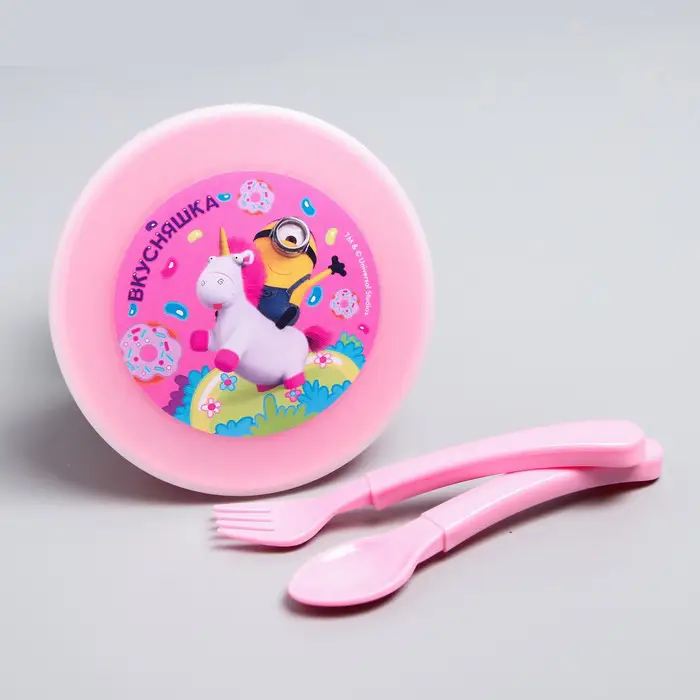 Набор детской посуды Гадкий Я Вкусняшка 3 предмета
