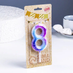 Фотография товара Свеча Страна Карнавалия в торт на шпажке Галактика цифра 8, гигант, 9 см