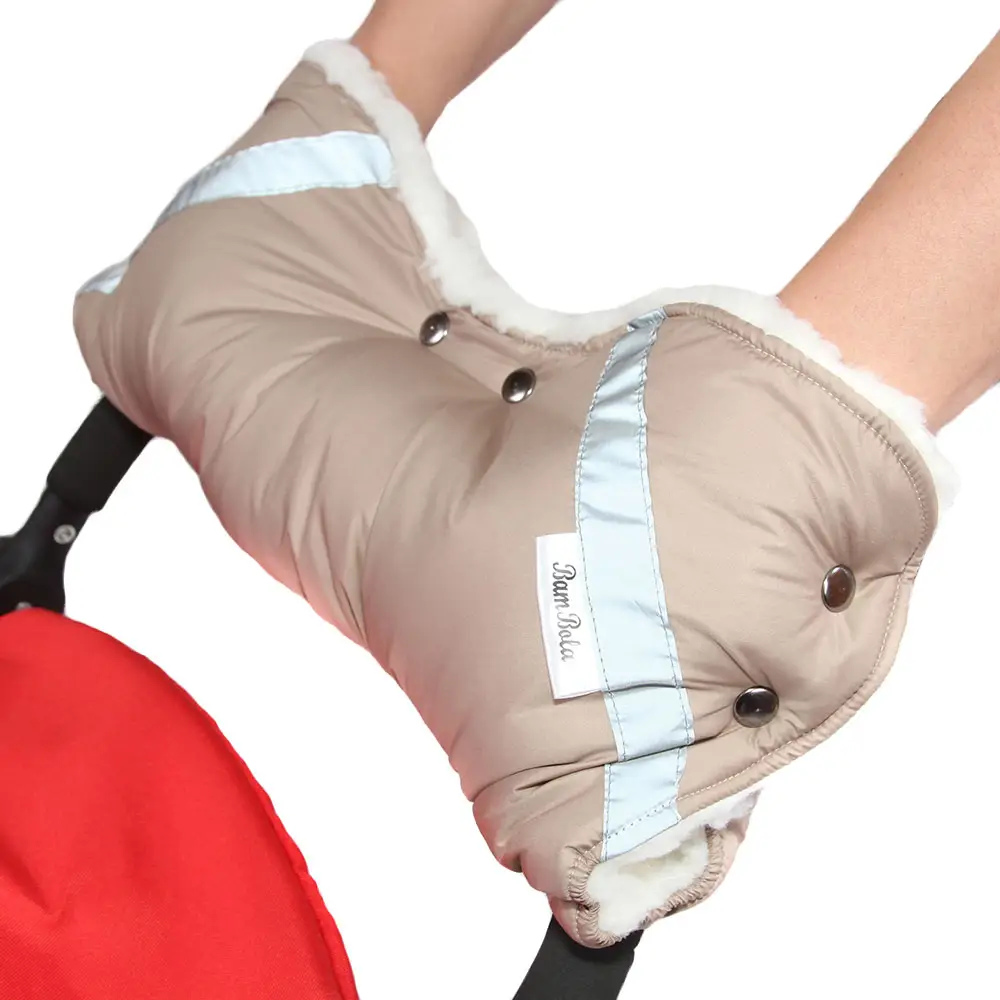 Муфта для коляски BamBola шерстяной мех+плащевка+кнопки бежевая