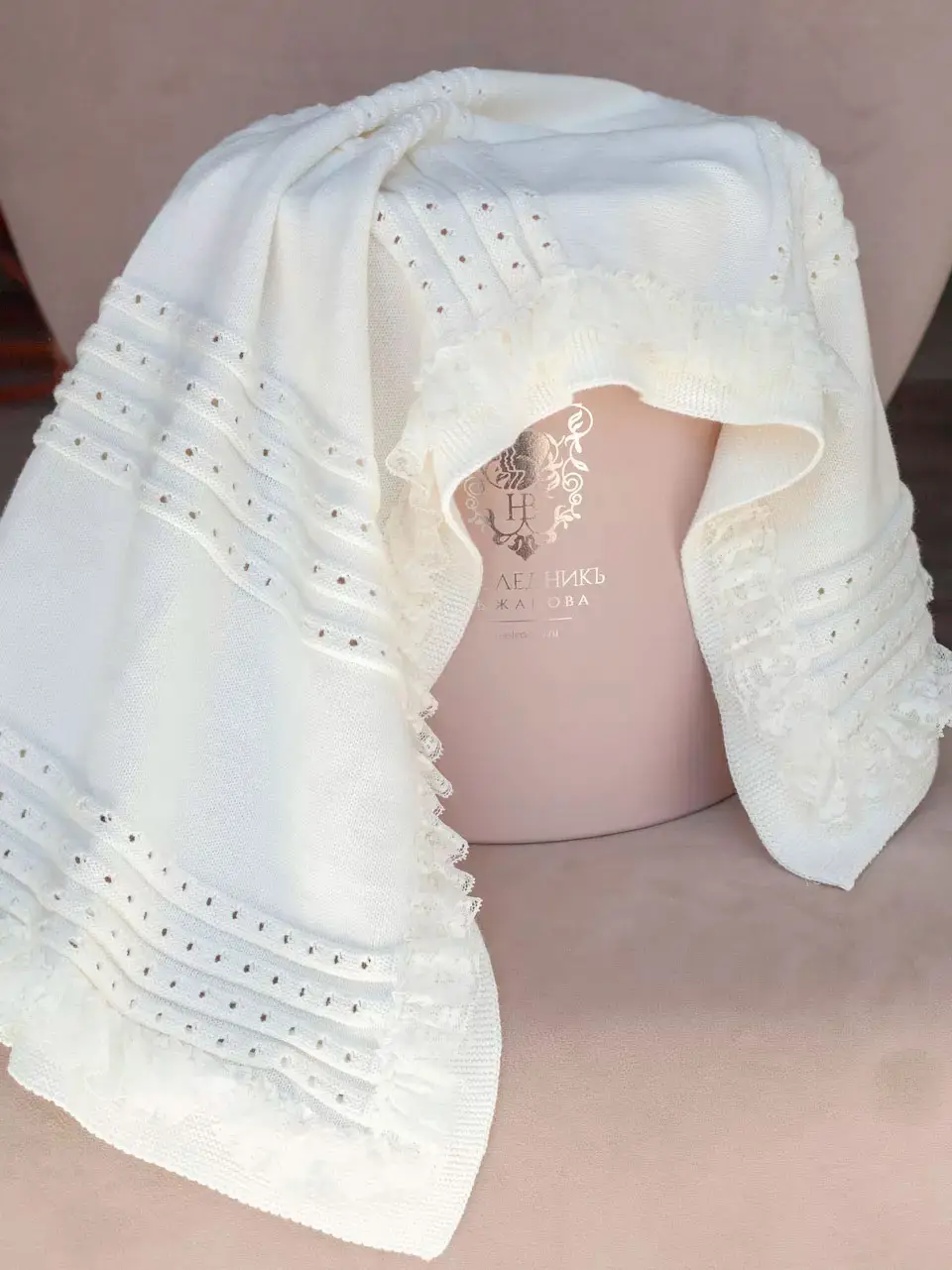 Плед Наследник Выжанова экрю 90х90 см