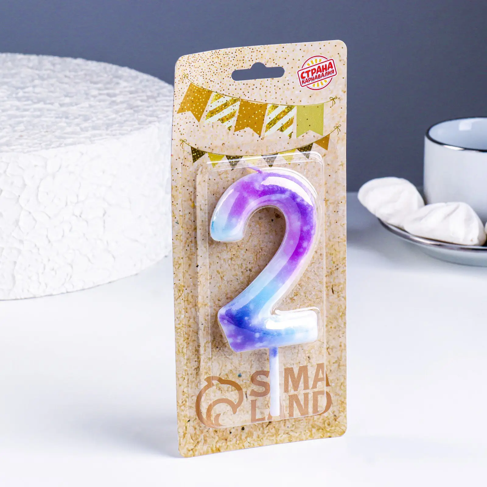 Свеча Страна Карнавалия в торт на шпажке Галактика цифра 2, гигант, 9 см