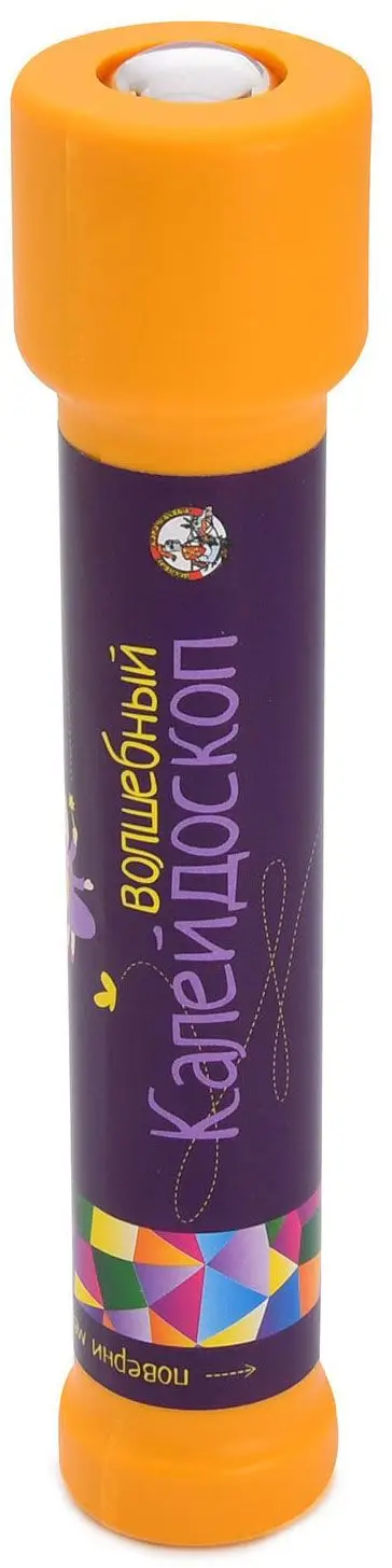 Игрушка Калейдоскоп Десятое королевство 01644