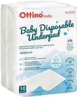 Фотография товара Пелёнки Ottino детские одноразовые впитывающие, 60х90 см