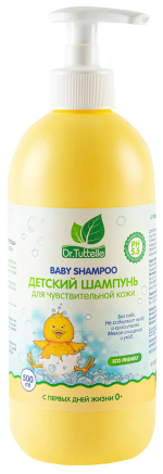 Фотография товара Шампунь Dr.Tutelle для чувств. кожи с экстрактом череды и календулы 500 мл
