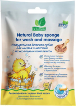 Фотография товара Натуральная детская губка Dr.Tuttelle для мытья и массажа с минеральным комплексом
