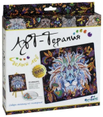 Алмазная мозаика Origami 03217 Белый лев Алмазная мозаика Origami 03217 Белый лев