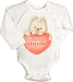 Фотография товара Боди-асим Little Star Зайка крем 68