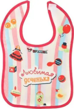 Фотография товара Нагрудник Бусинка махровый на липучке, 35х23 см